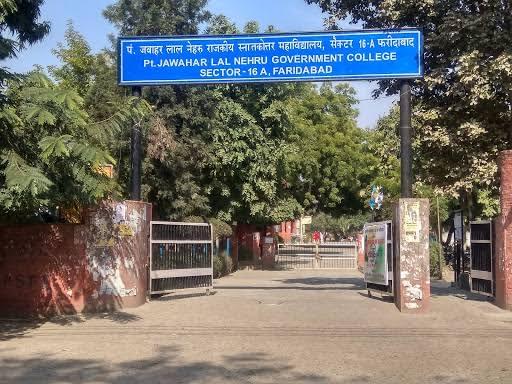 Pt Jawahar Lal Nehru Government College Faridabad General photo 4